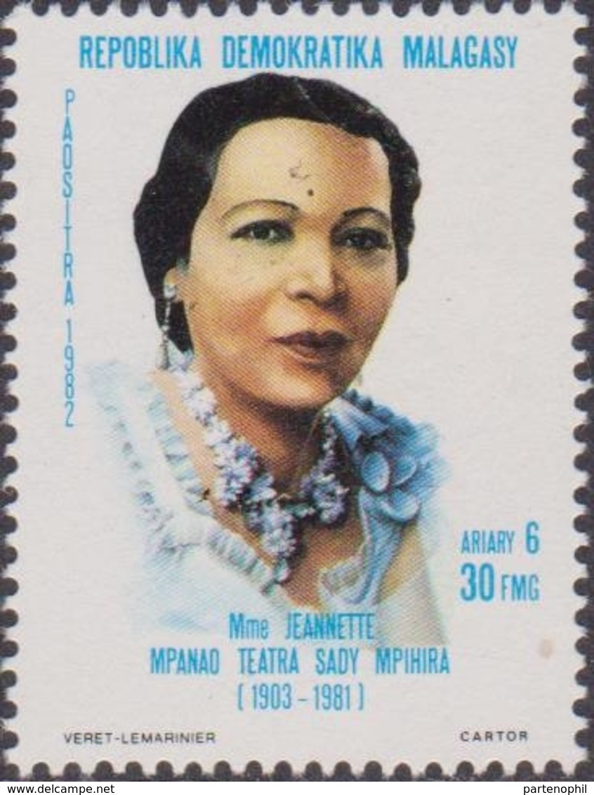 Madagascar 1982 Teatra Sady Mpihira MNH - Altri & Non Classificati