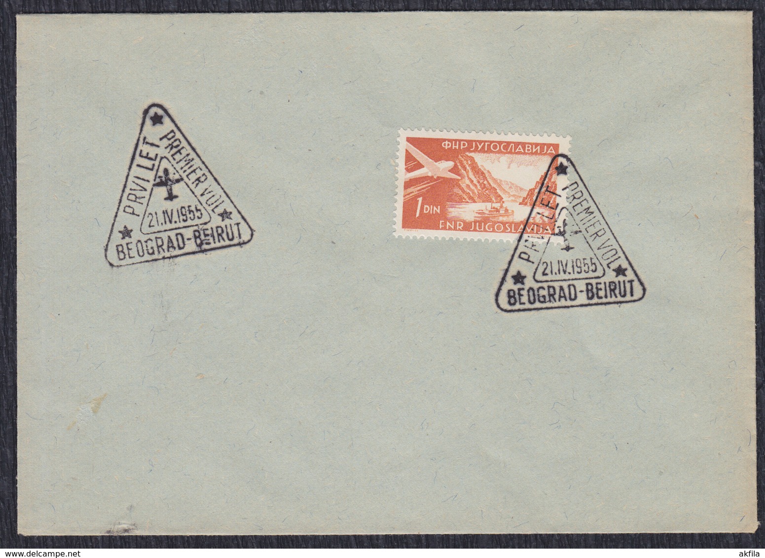 Yugoslavia 1955 First Flight From Beograd To Beirut, Cover With Commemorative Postmark - Covers & Documents