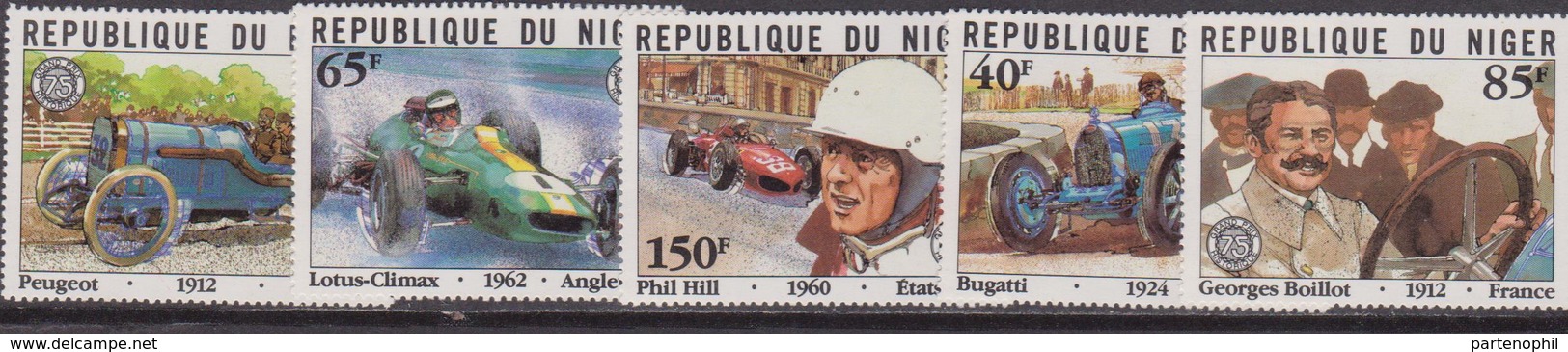 NIGER - 1982 Ferrari Grand Prix Set MNH - Automobili
