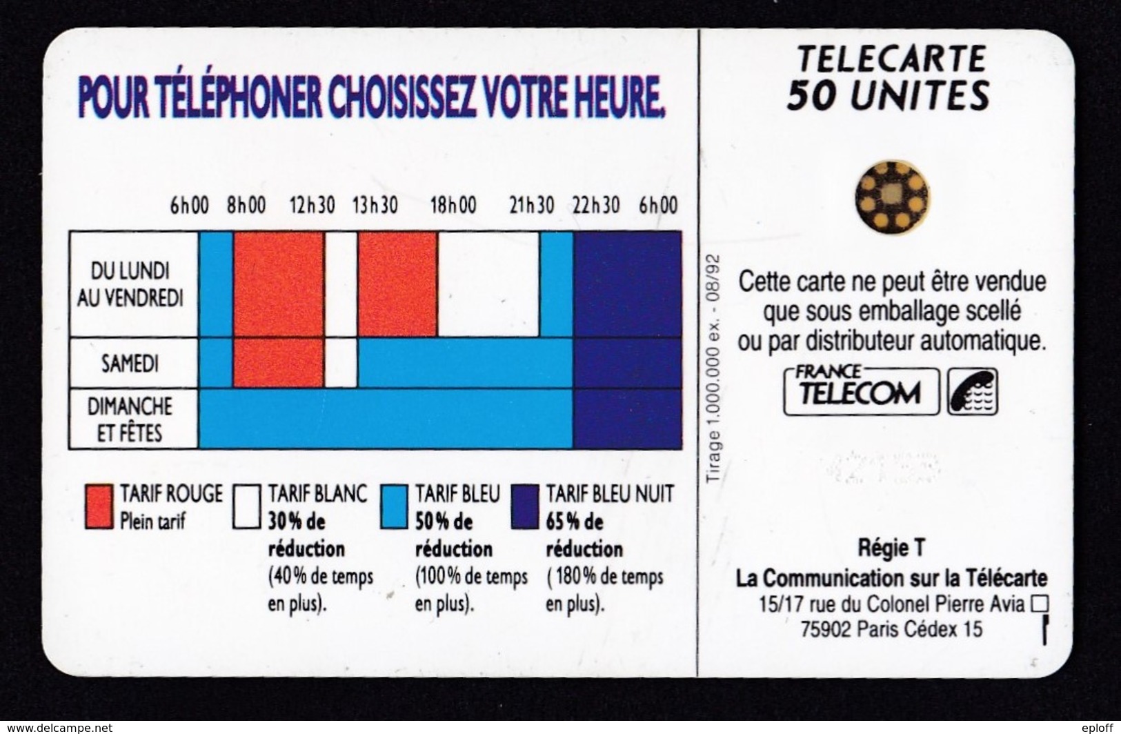 FRANCE TELECOM De 06/1992   Soleil Rouge  50 Unités     Tirage  1 000 000 Exemplaires - Opérateurs Télécom