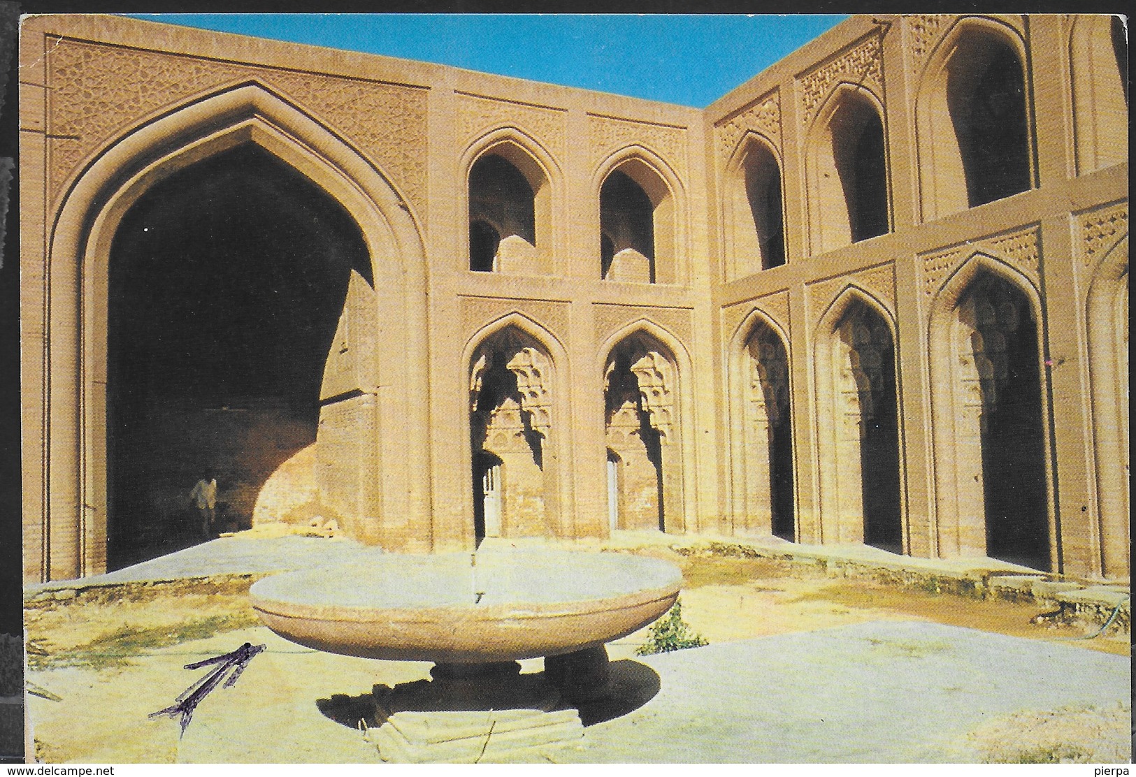 IRAQ - BAGDAD - PALAZZO DEGLI ABBASSIDI - VIAGGIATA FRANCOBOLLO ASPORTATO - Iraq