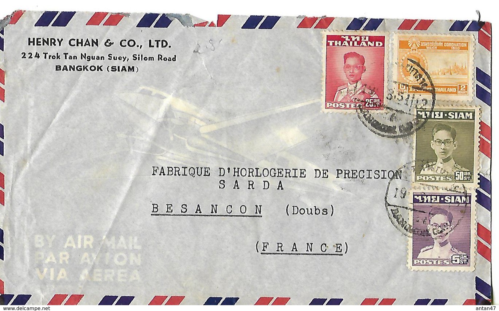 Enveloppe Commerciale Avion / SIAM Bangkok / Henry CHAN & Co / Timbres Siam, Thailande - Siam