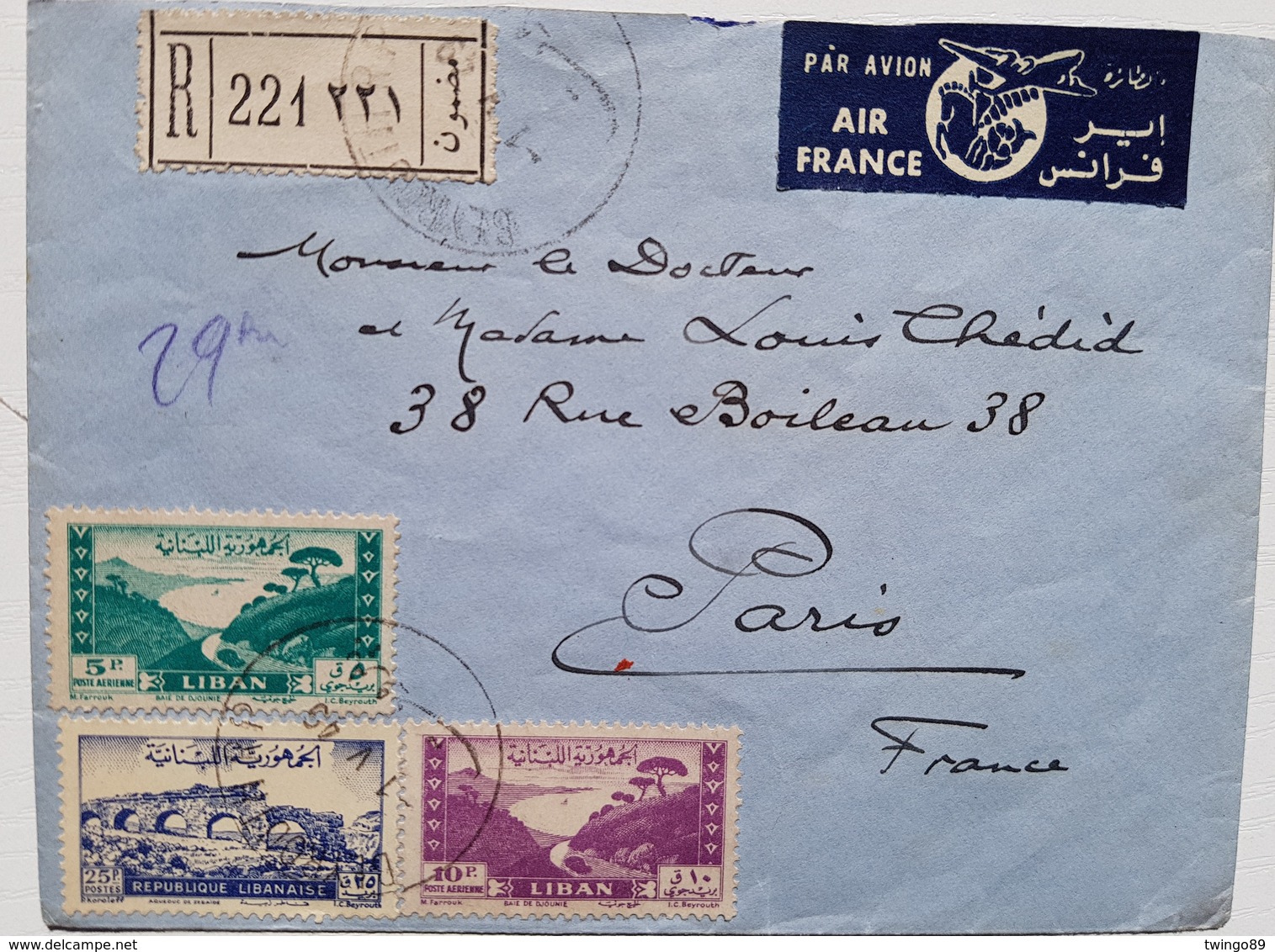 Timbres 1949 Sur Enveloppe - Altri - Africa