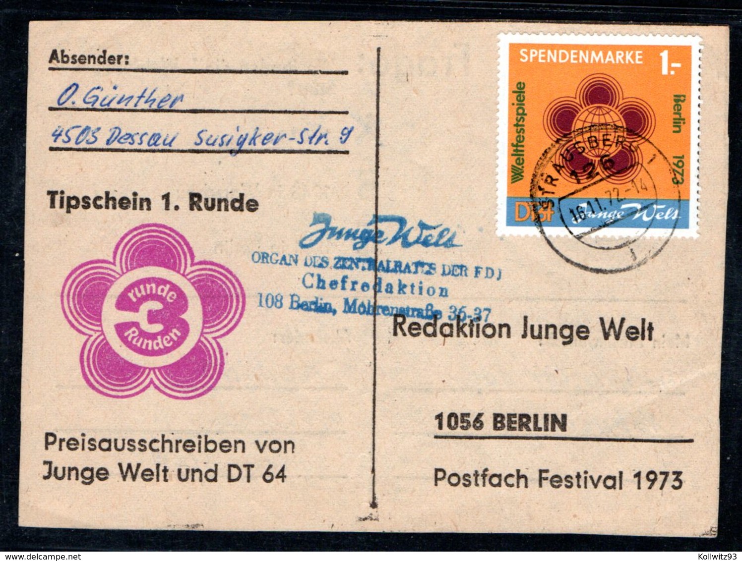  DDR Spendenmarke 1 Auf Karte Gestempelt, Mi. 90 €. - Sonstige & Ohne Zuordnung