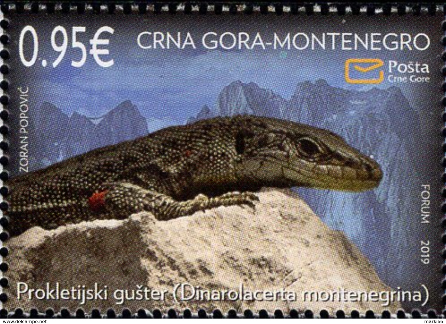 Montenegro - 2019 - Fauna - Prokletije Rock Lizard - Mint Stamp - Montenegro