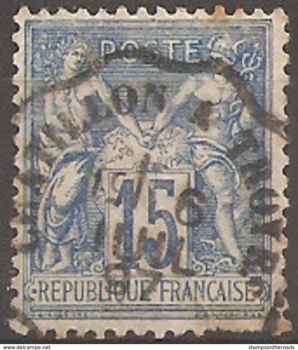 FR90U8 - 1877/98 France, "Sage-Type II", N. 90, 15c. Bleu, Oblitéré - 1876-1898 Sage (Tipo II)