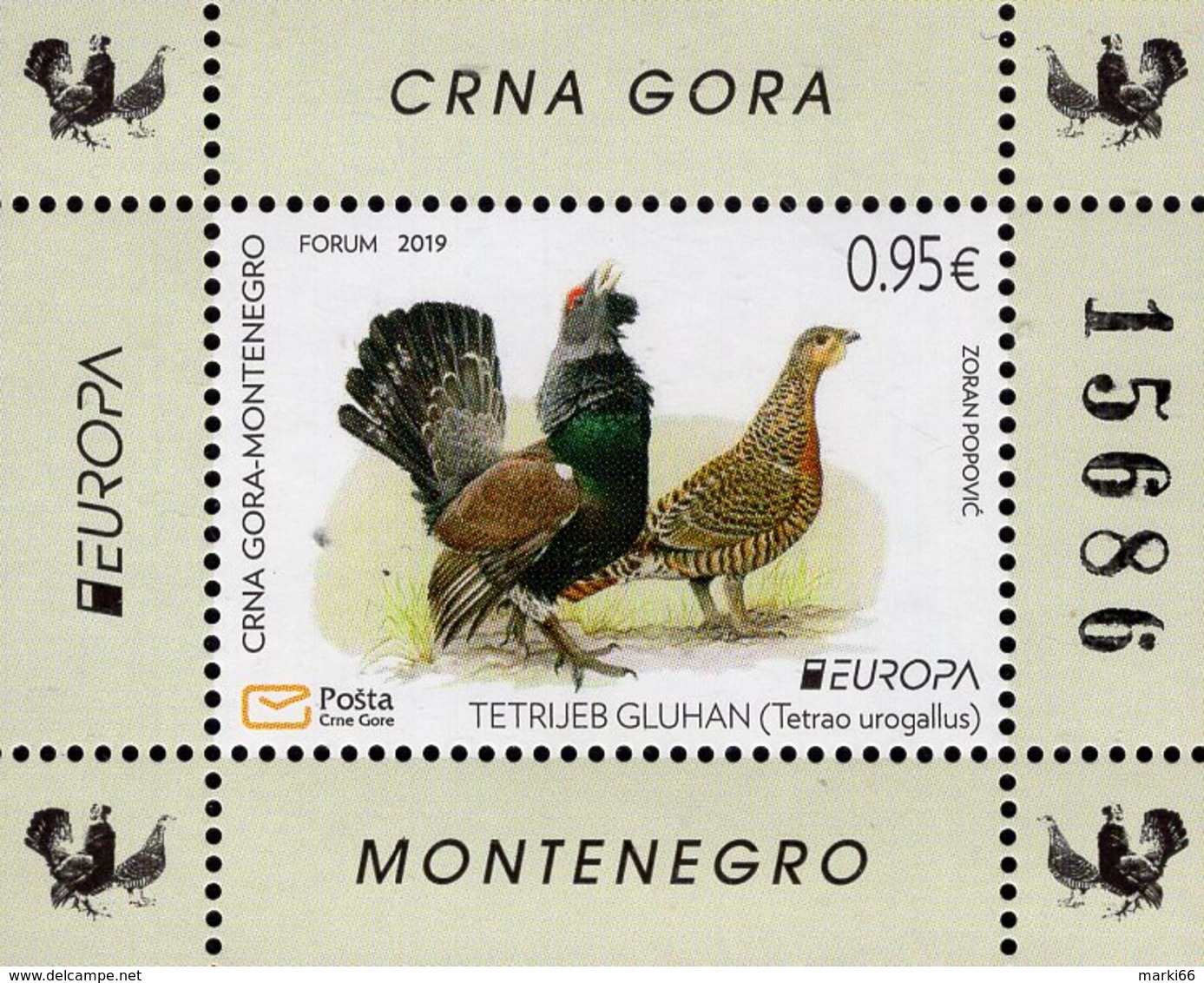 Montenegro - 2019 - Europa CEPT - National Birds - Wood Grouse - Mint Souvenir Sheet - Montenegro