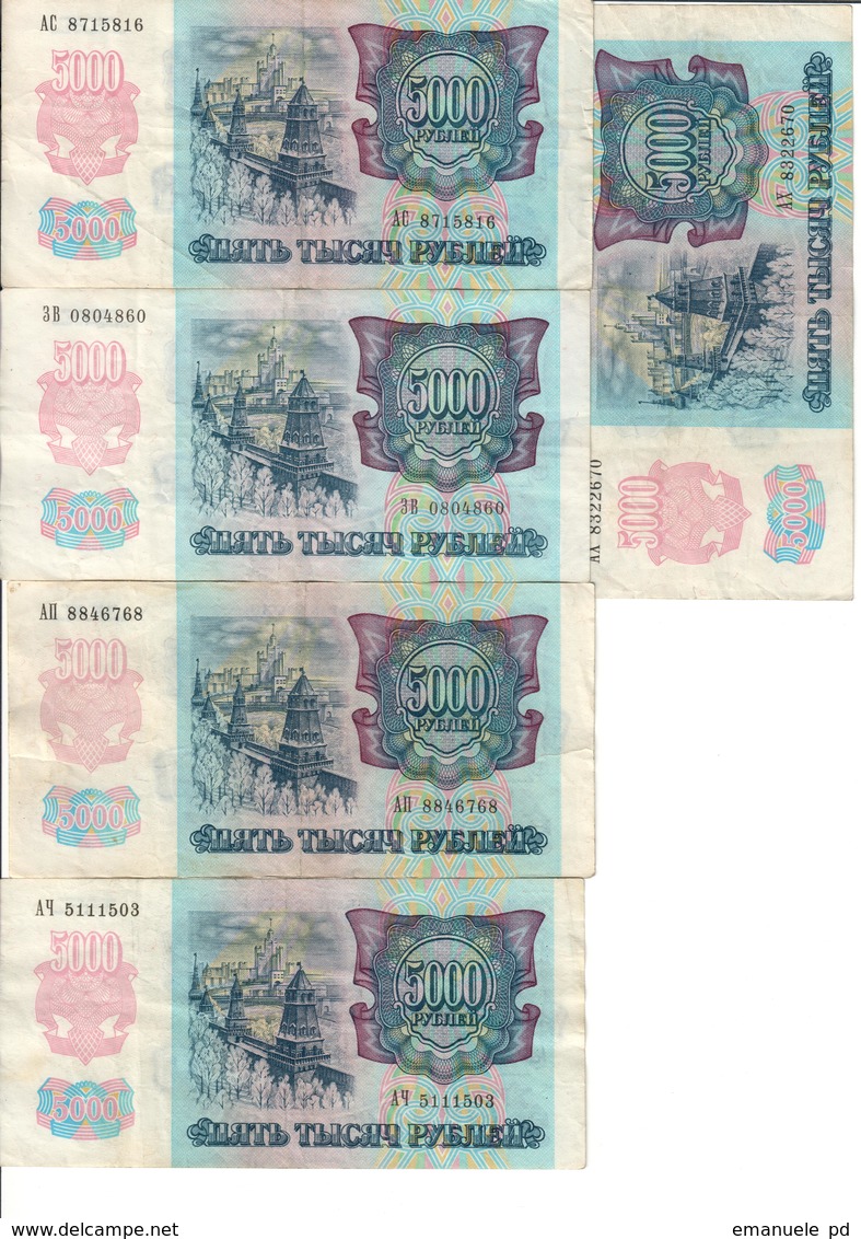 Russia 5000 Rubles 1992 (Price For 1 Banknote) - Russia