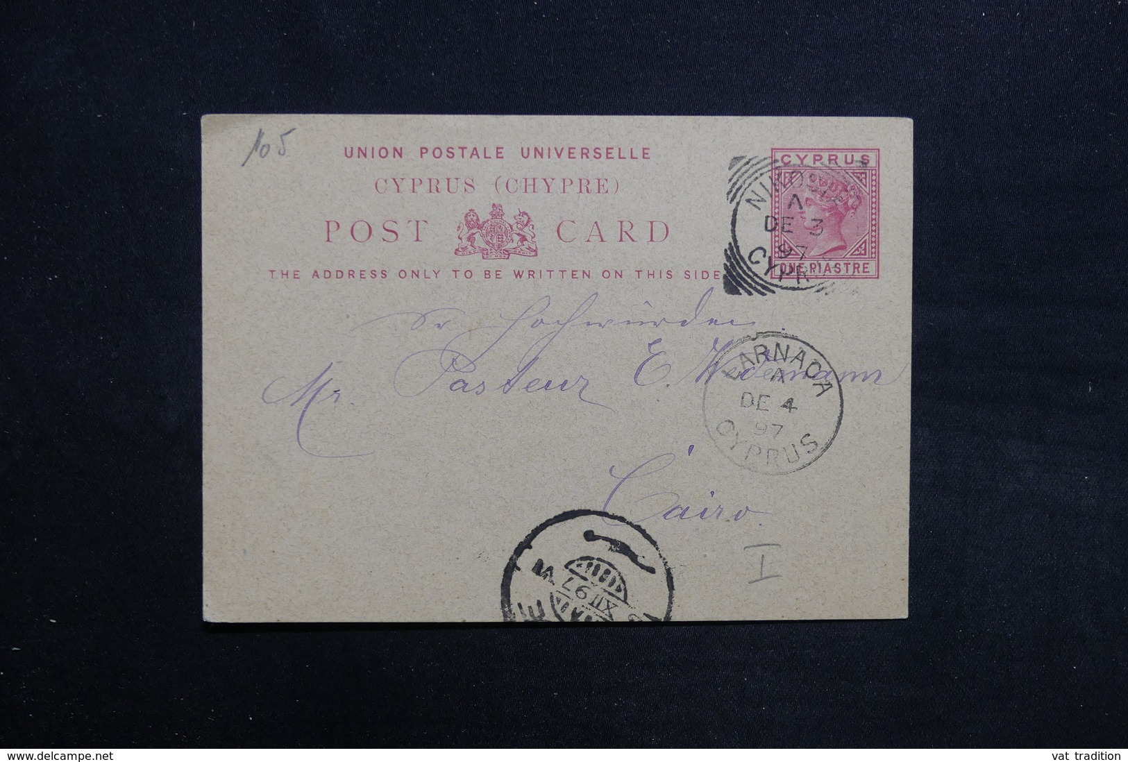 CHYPRE - Entier Postal De Nikosia Pour Le Caire En 1897 - L 31529 - Chypre (...-1960)