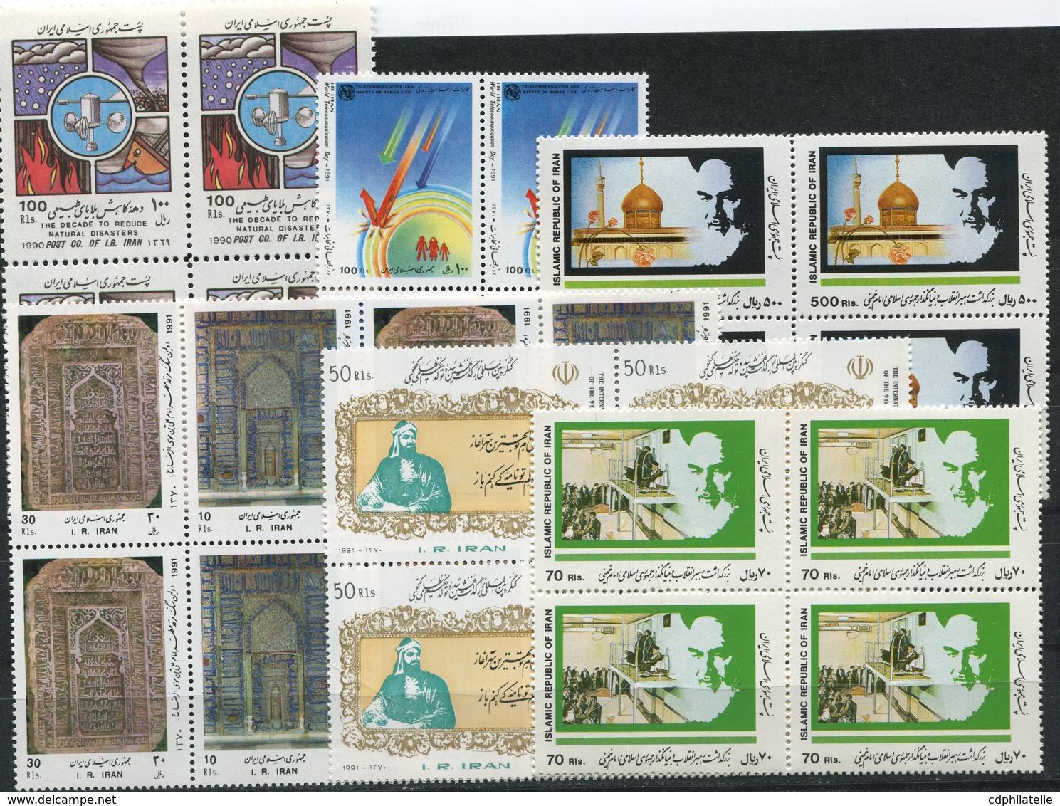 IRAN N°2195A**, 2195B**, 2195C/2195D**, 2196**, 2197** ET 2199** EN BLOC DE 4 - Iran