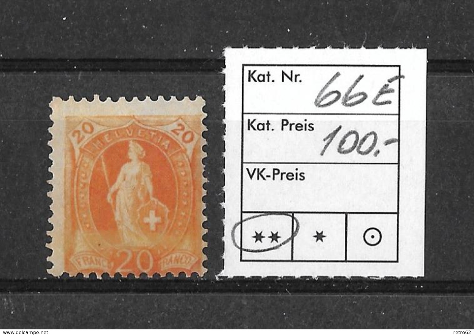 1882 - 1906 STEHENDE HELVETIA Gezähnt →  SBK-66E**  ►starke Verzähnung Gegen U.r.◄ - Unused Stamps