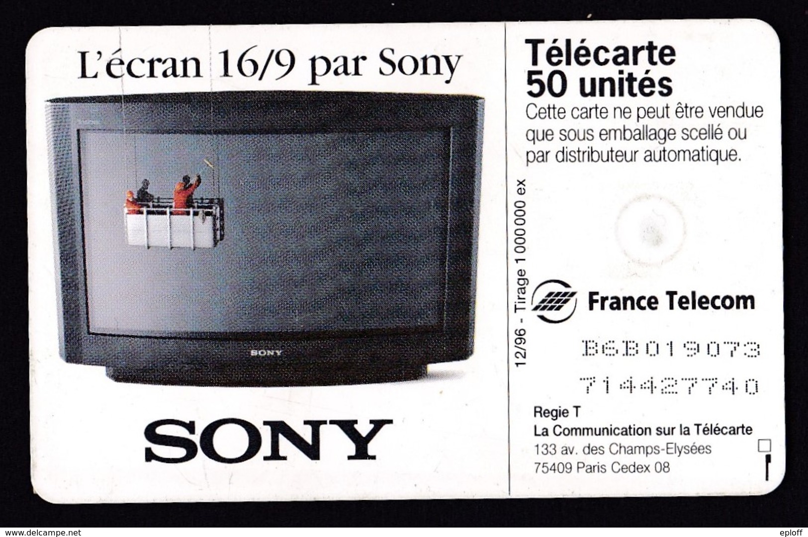 FRANCE  Sony  4 Symboles Télécarte Gem    De 50 Unités De 12 1996    Tirage  1 000 000 Ex - Advertising