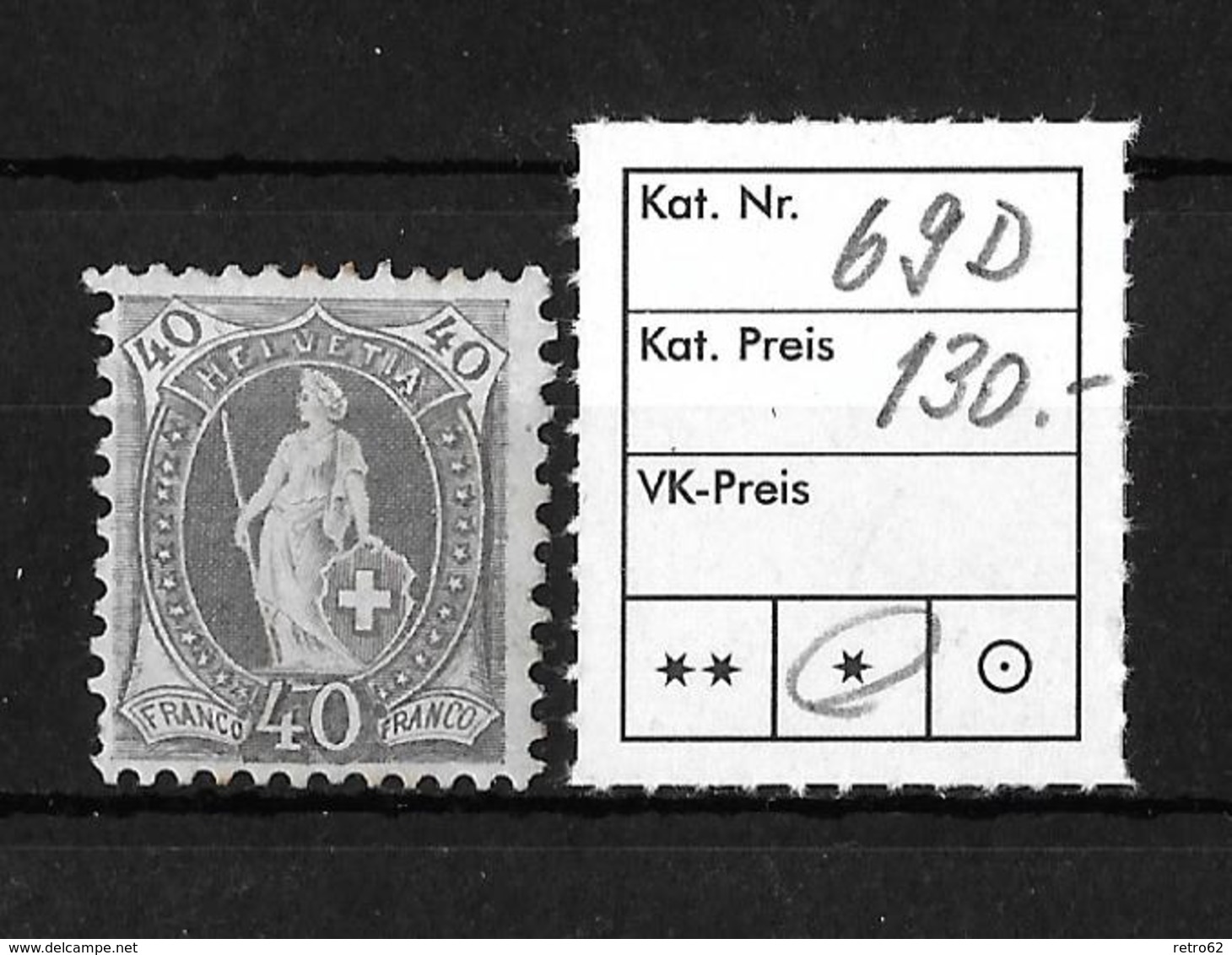 1882 - 1906 STEHENDE HELVETIA Gezähnt →  SBK-69D*   ►Verzähnung Gegen M.l.◄ - Unused Stamps