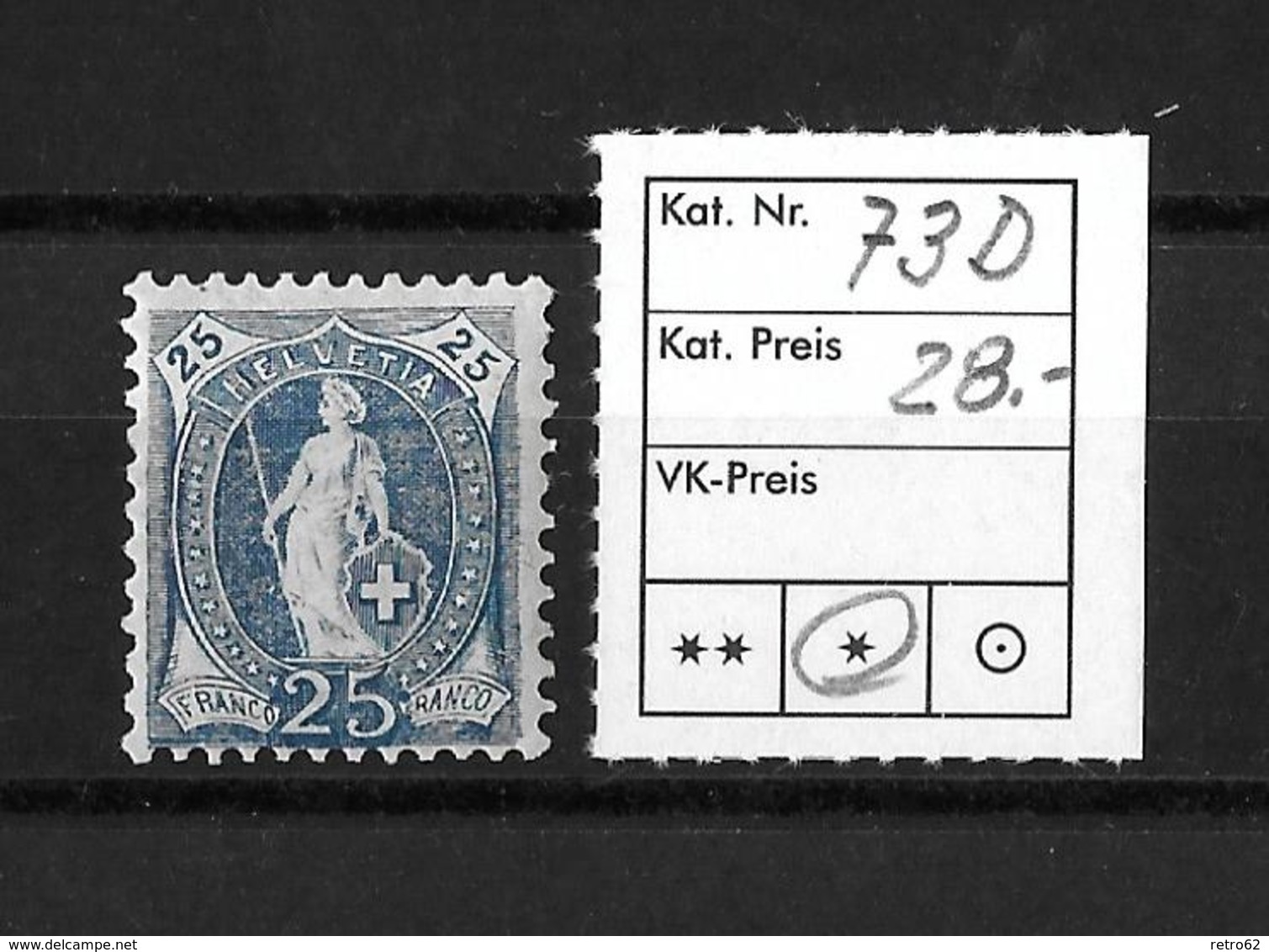 1882 - 1906 STEHENDE HELVETIA Gezähnt →  SBK-73D* - Unused Stamps