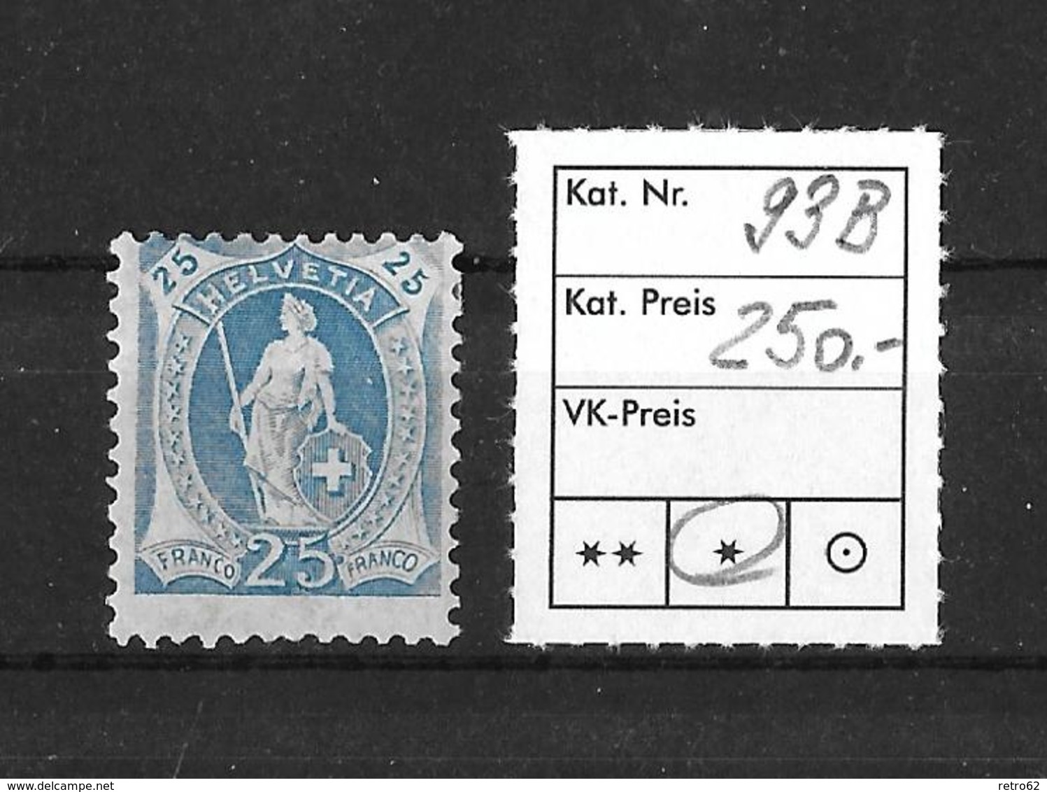 1882 - 1906 STEHENDE HELVETIA Gezähnt →  SBK-93B*  ►starke Verzähnung Gegen Oben/leicht Rechts◄ - Unused Stamps