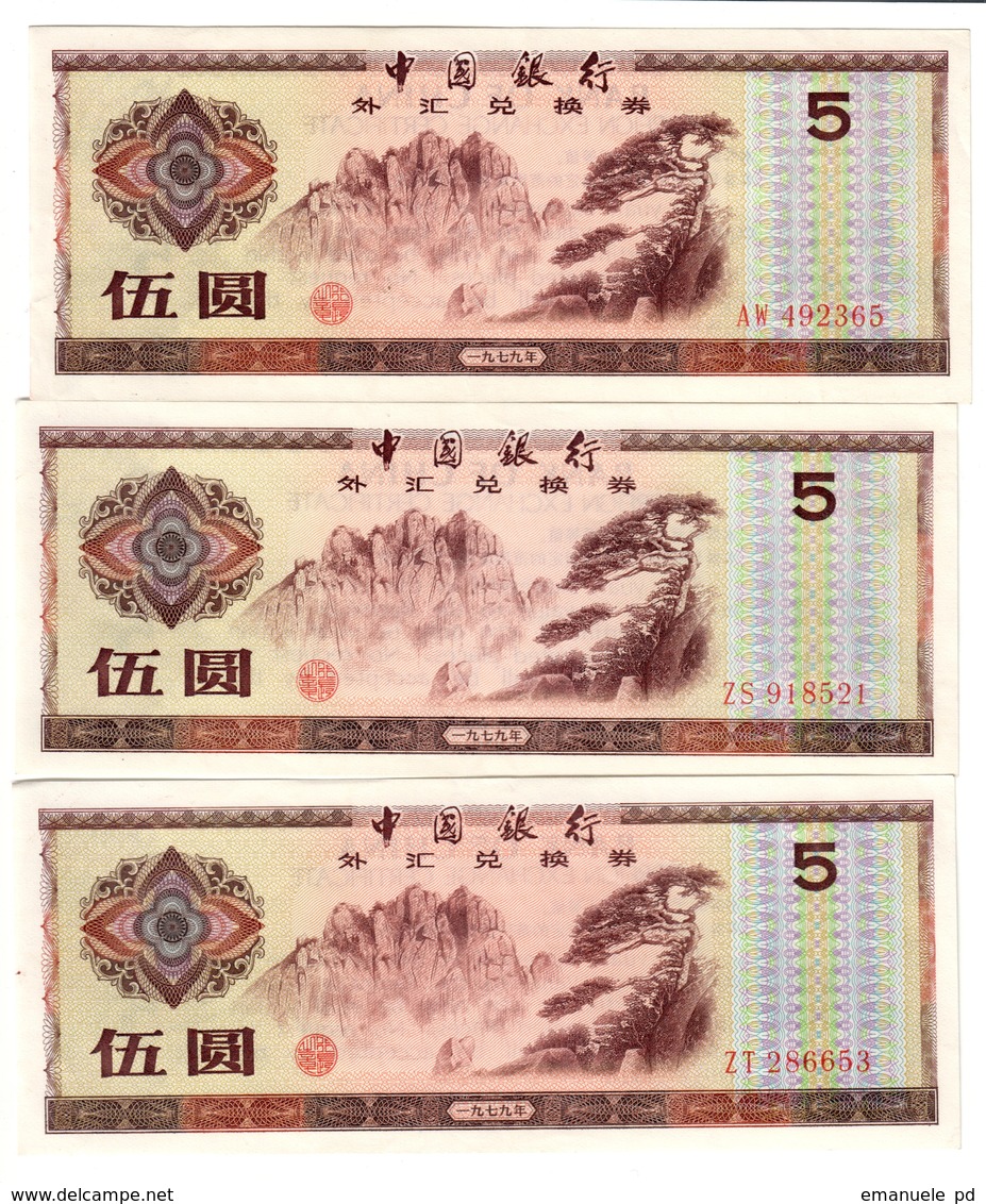 China 5 Yuan 1979 AUNC FX 4A (Price For 1 Banknote) - Cina