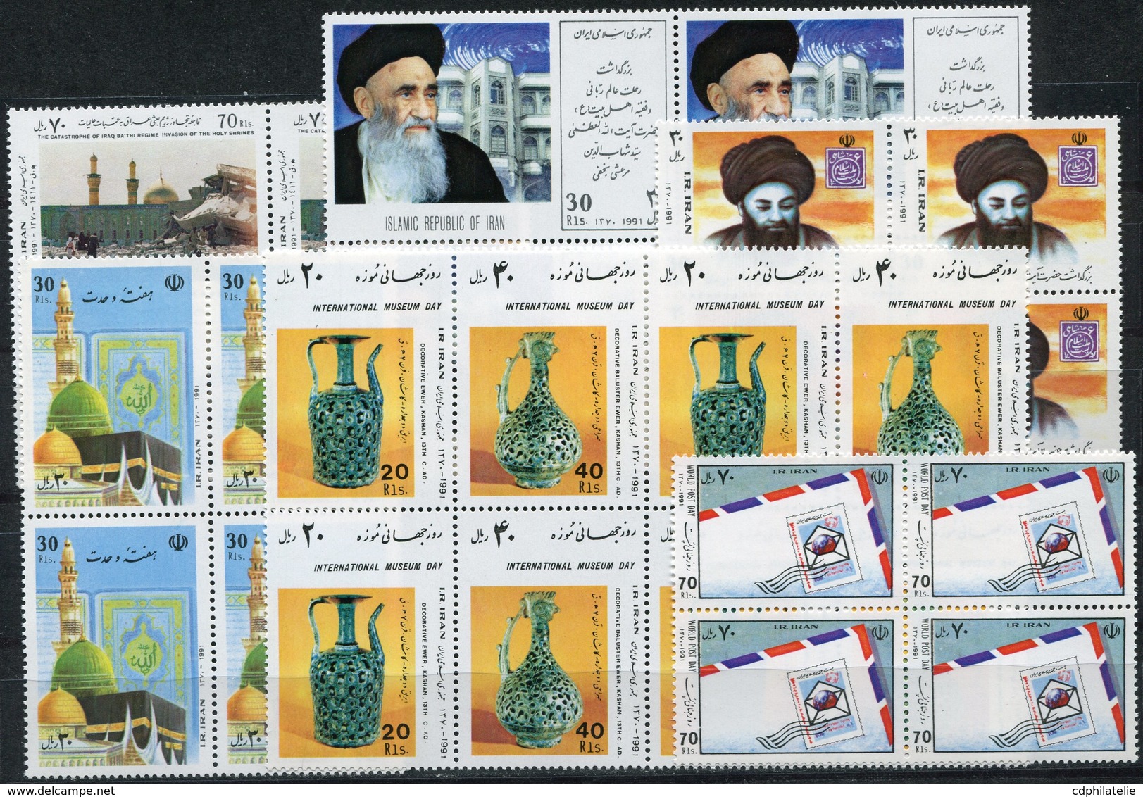IRAN N°2198**, 2208**, 2209**, 2210**, 2211/2112** ET 2213** EN BLOC DE 4 - Iran