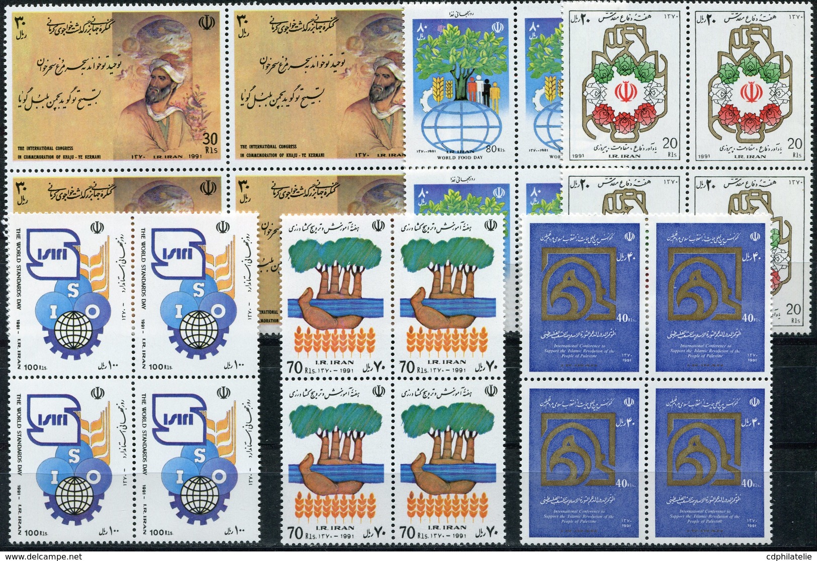 IRAN N°2214**, 2215**, 2216**, 2218**, 2218A** ET 2219** EN BLOC DE 4 - Iran