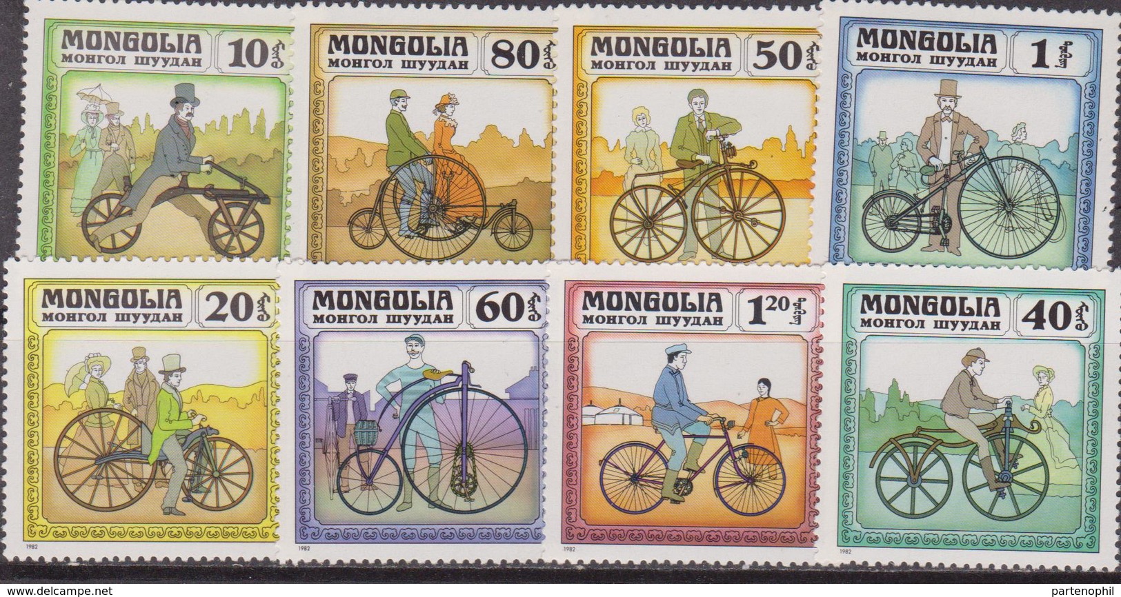 1982 Trasporto/Biciclette/Bicycles Set MNH - Altri (Terra)