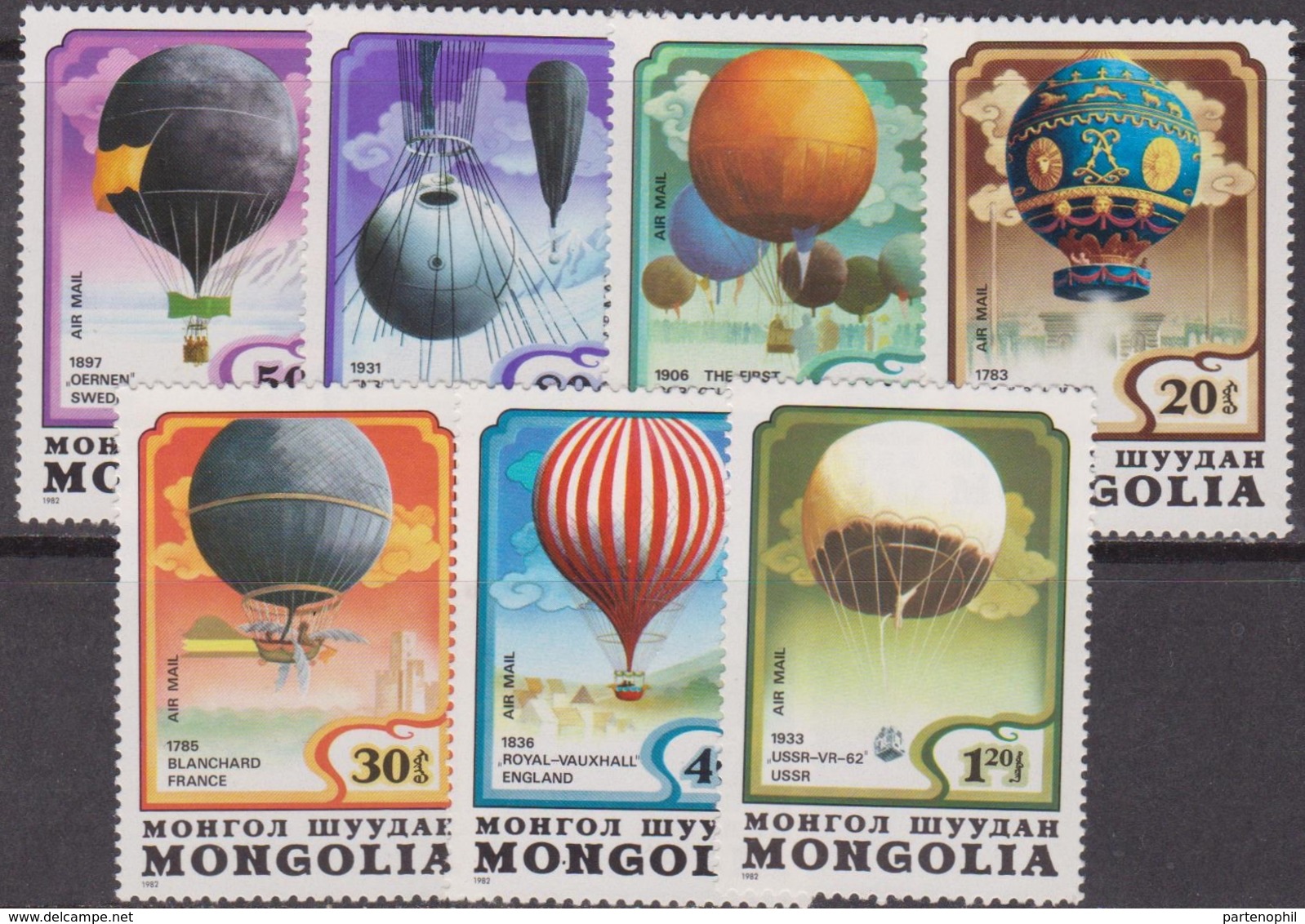 Mongolia 1982 Volo Air Balloon Set MNH - Altri (Aria)