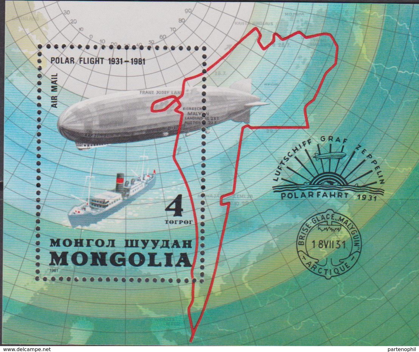 Mongolia 1981 Zeppelin Arctic Fox Polar Set MNH - Zeppelin
