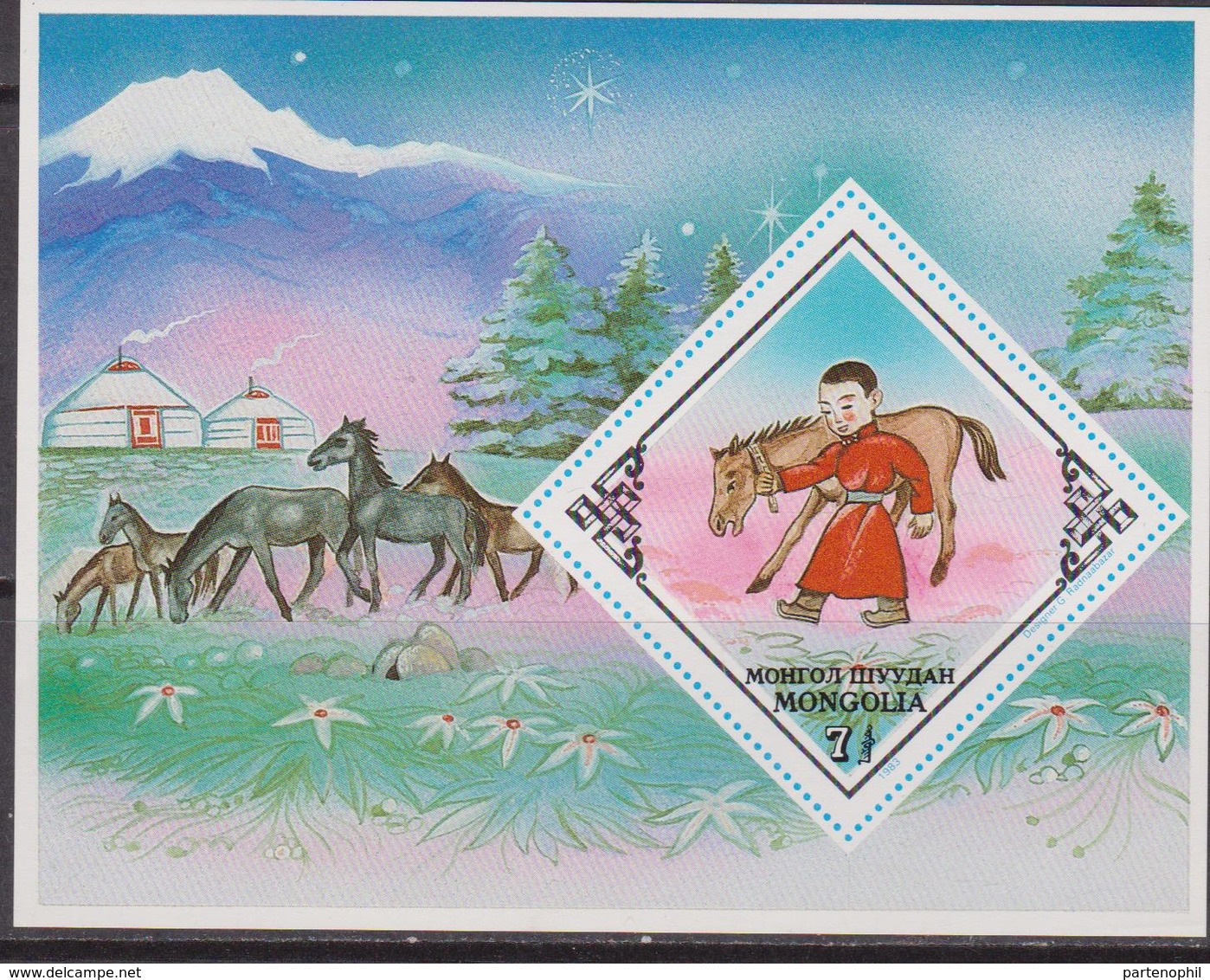 Mongolia 1981 Fiabe Set MNH - Fiabe, Racconti Popolari & Leggende