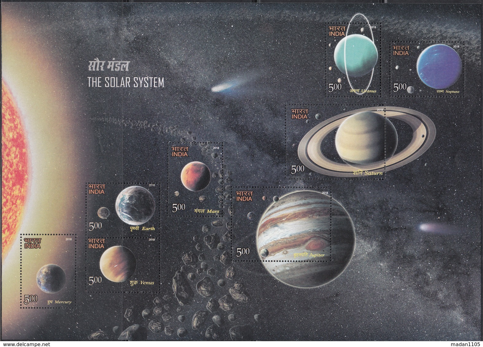 INDIA 2018 SOLAR SYSTEM MS MNH Miniature Sheet Depicts All 8 Planets, (**) - Unused Stamps