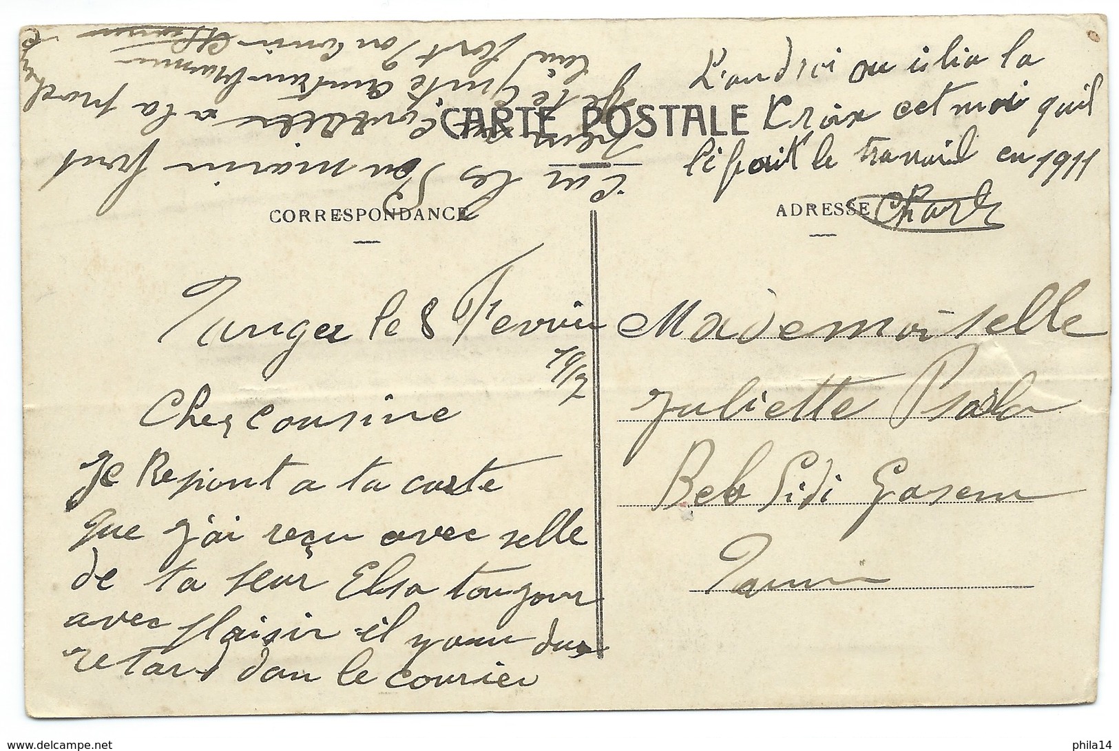 CARTE POSTALE / TANGER MAROC / LEGATION D'ANGLETERRE / 1917 - Tanger