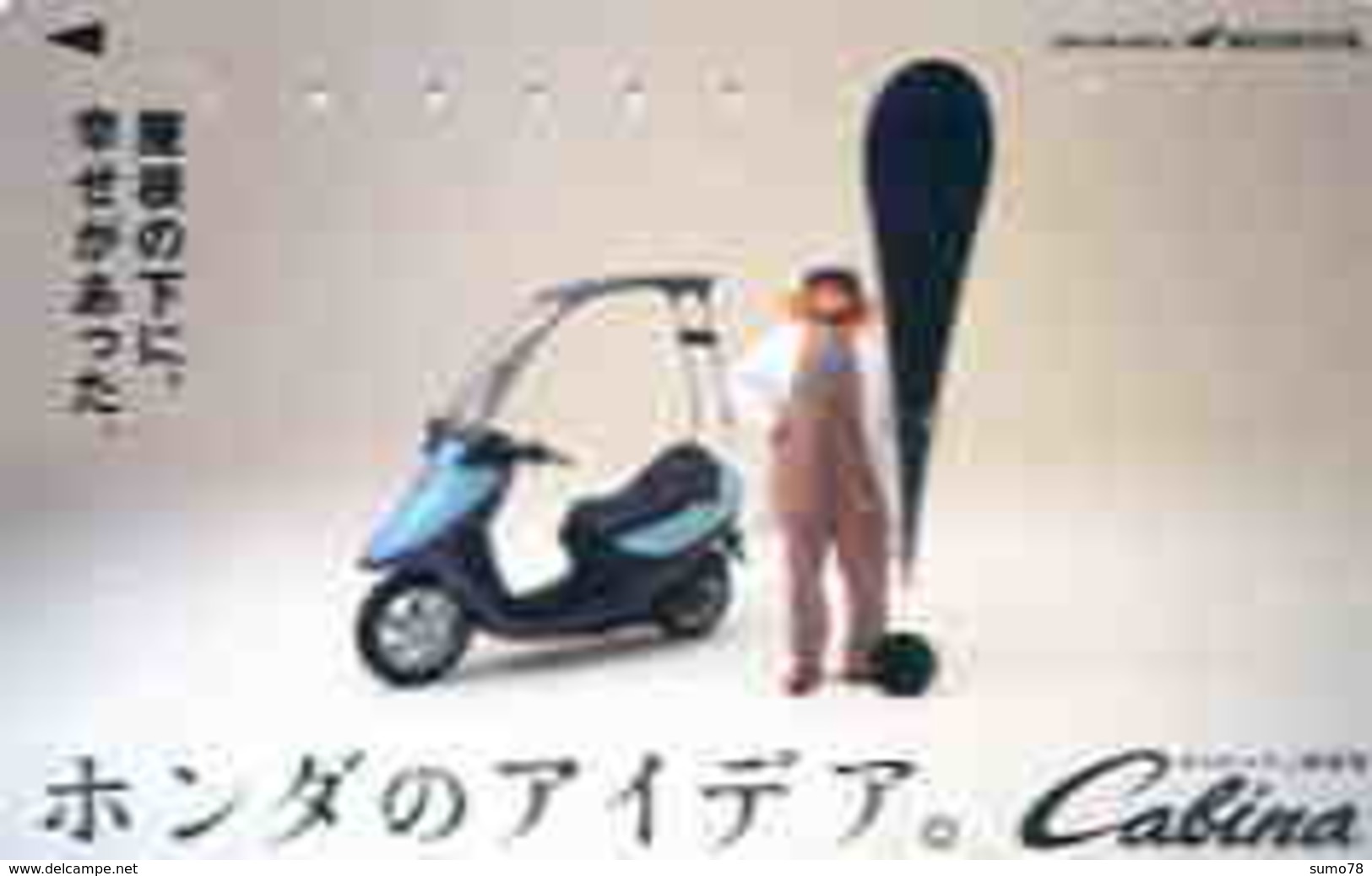 MOTO - AUTO  - VOITURE - AUTOMOBILE - AUTO - CAR -- TELECARTE JAPON - Motorräder