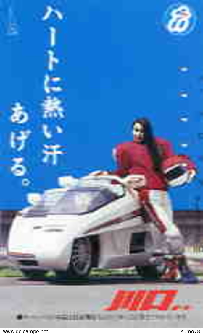 MOTO - AUTO  - VOITURE - AUTOMOBILE - AUTO - CAR -- TELECARTE JAPON - Motos