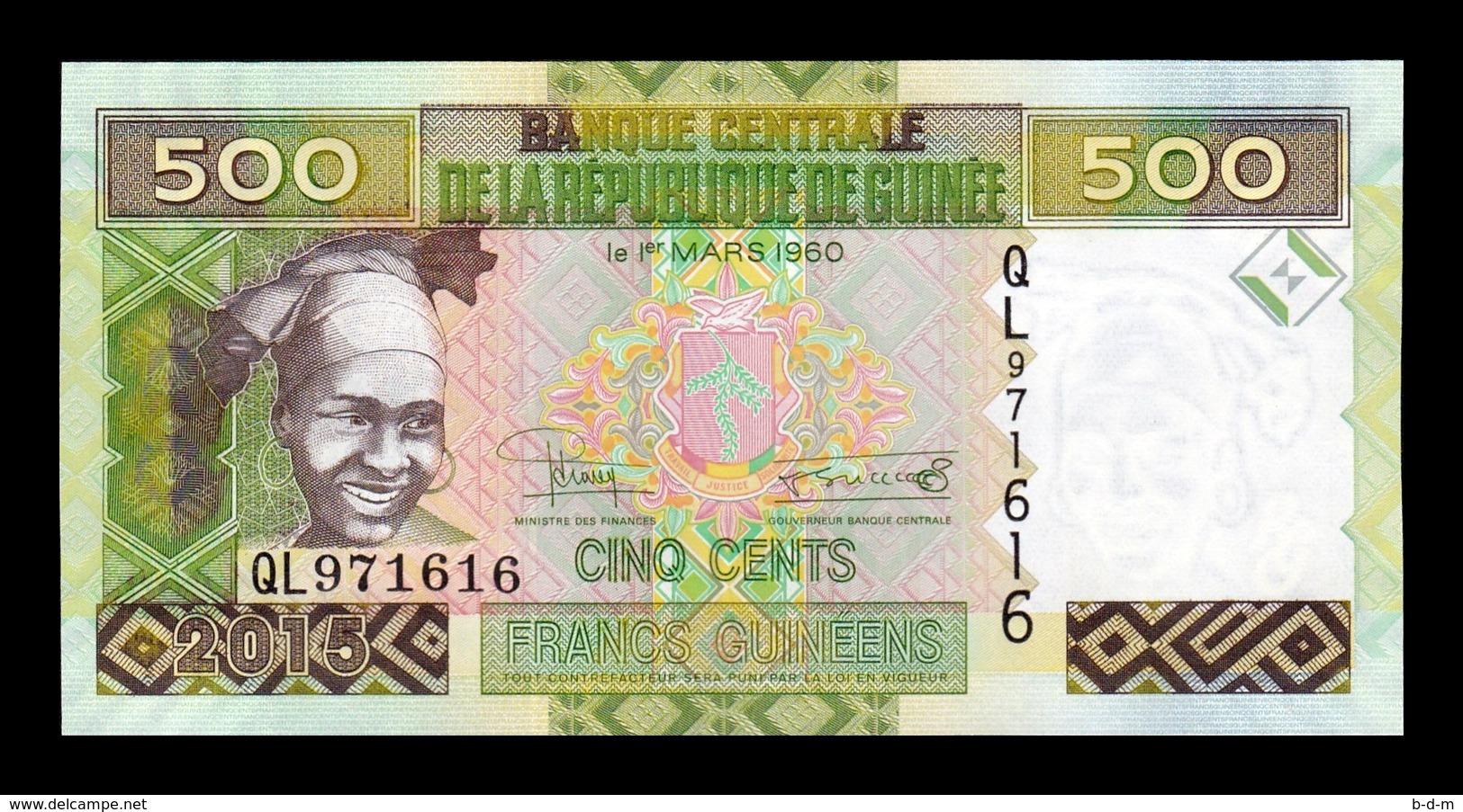 Guinea Lot Bundle 10 Banknotes 500 Francs 2015 Pick 47 SC UNC - Guinea