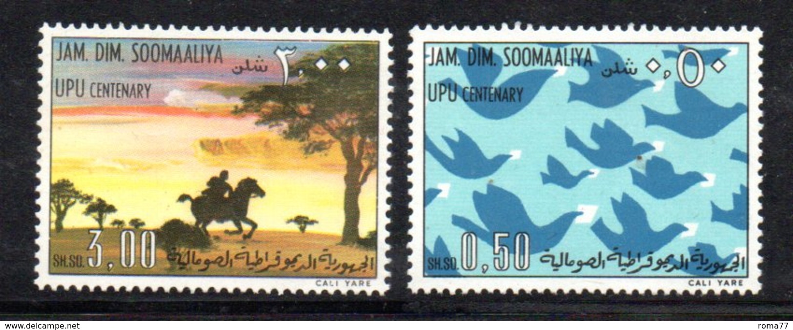 XP4067 - SOMALIA 1975 ,  Serie Yvert N. 174/175  *** MNH  Upu 1974 - Somalia (1960-...)