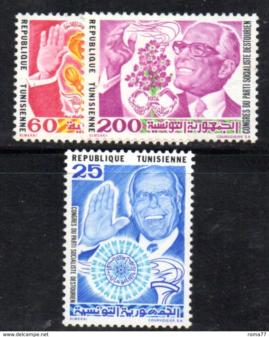 XP4074 - TUNISIA ,  La Serie  Emessa Per Il Congresso Socialista  *** MNH - Tunisia (1956-...)