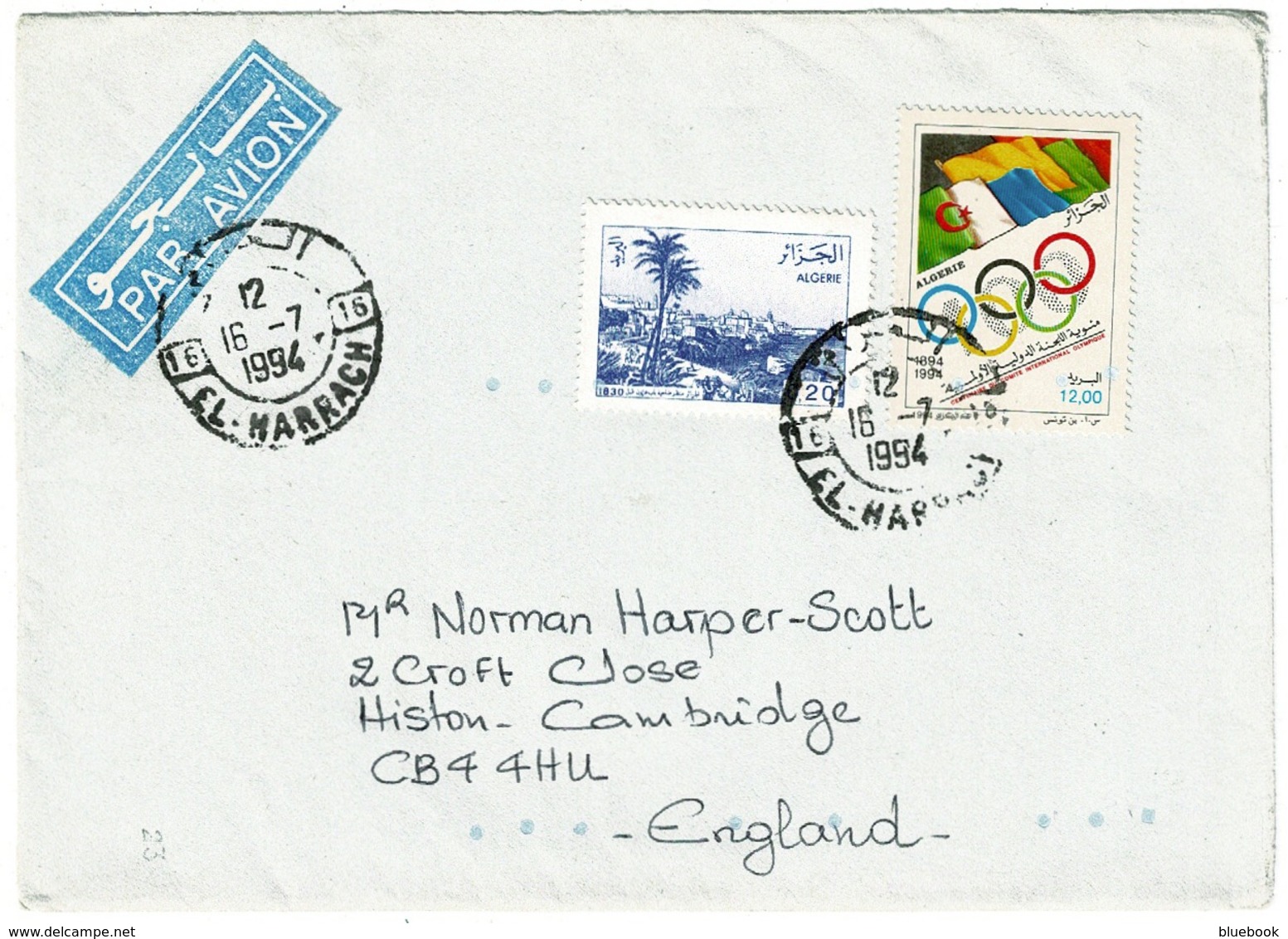 Ref 1301 - 1994 Airmail Cover - El Harrach Algeria To Cambridge UK - Algeria (1962-...)