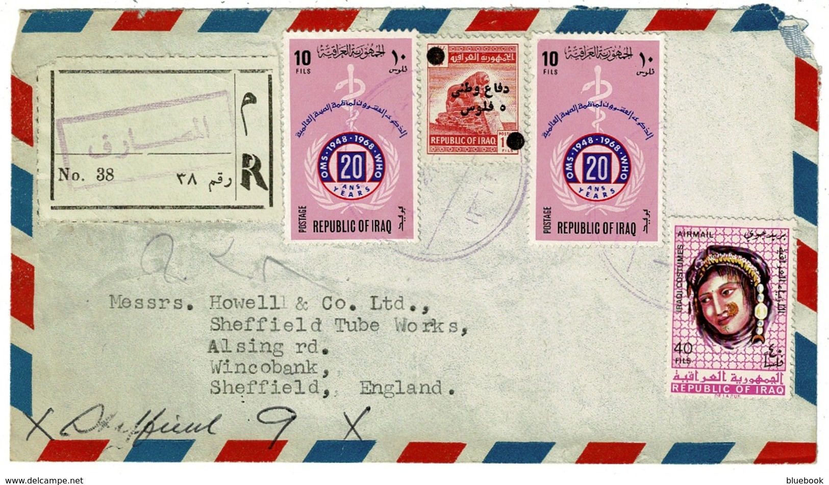 Ref 1301 - 1971 Registered Airmail Cover Iraq To Sheffield UK - 60f Plus Defence Fund Tax - Iraq