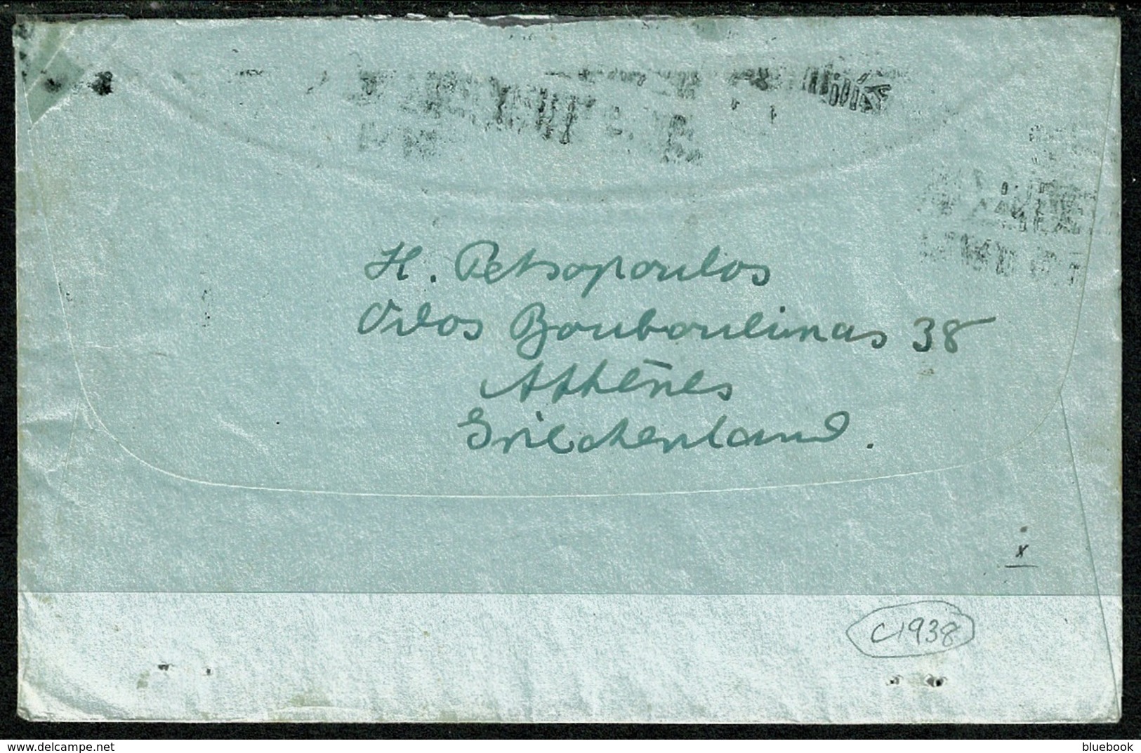 Ref 1301 - Greece Cover - Athens To Berlin  Germany - Currency Control Mark - Cartas & Documentos