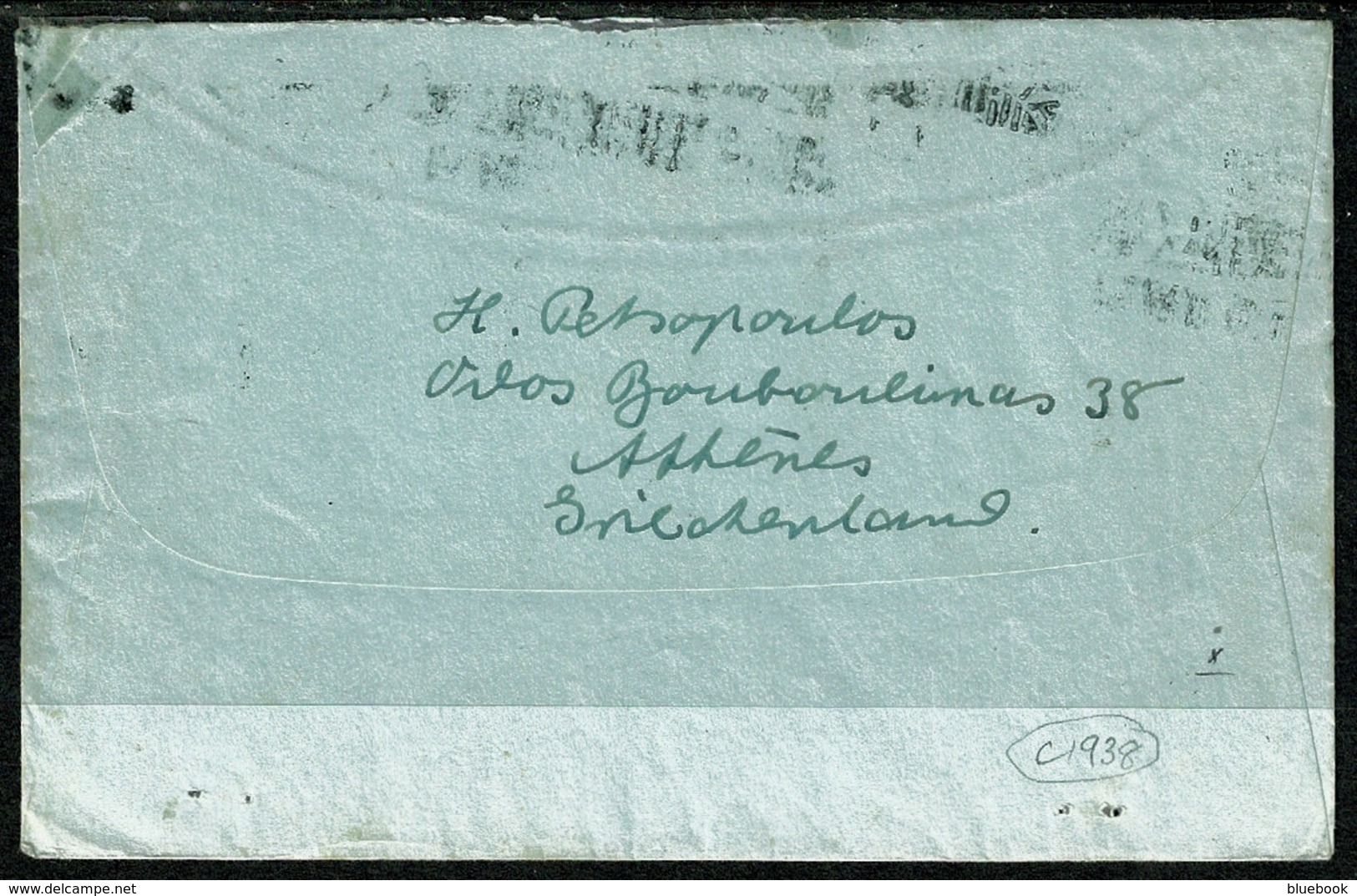 Ref 1301 - Greece Cover - Athens To Berlin  Germany - Currency Control Mark - Covers & Documents