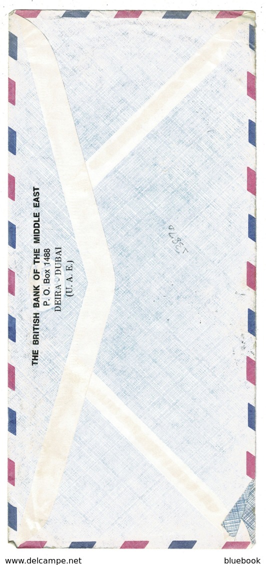 Ref 1301 - 1975 Airmail United Arab Emirates Cover - 75c Rate Deira Dubai To London - Dubai