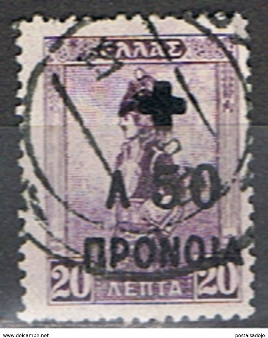(GR 27) GRECE //  YVERT 24 TIMBRE TAXE ET POSTE SURCHARGÉS // 1937-38 - Revenue Stamps