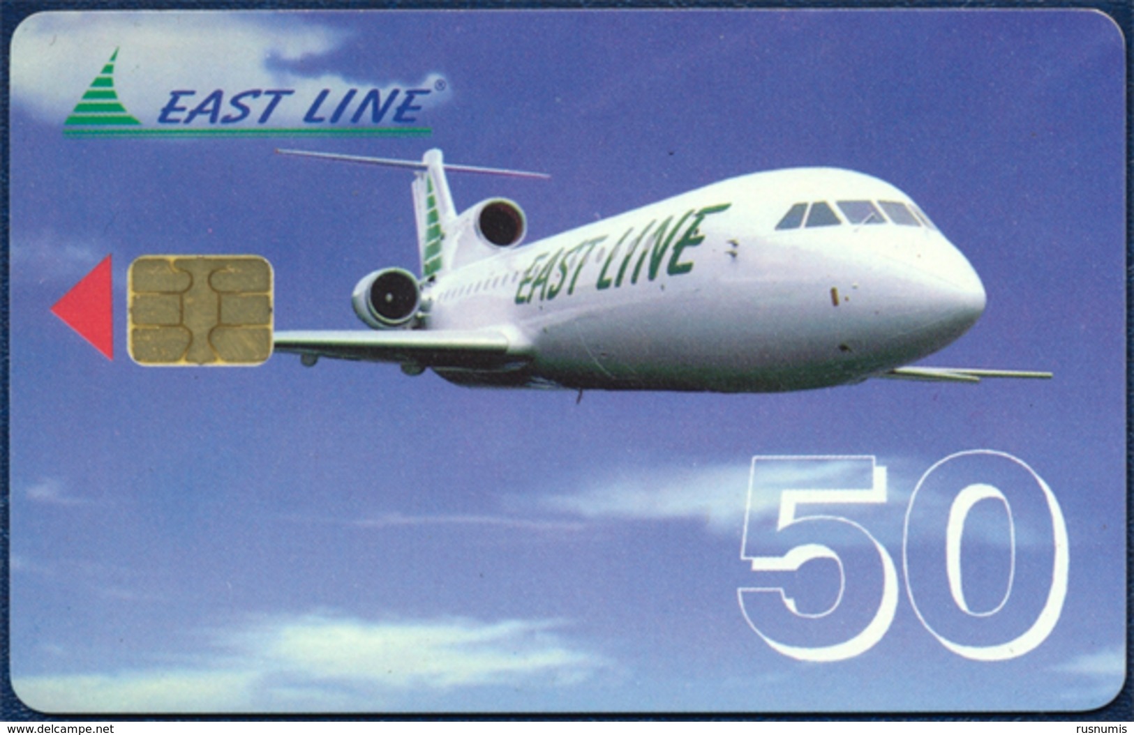 RUSSIA - RUSSIE - RUSSLAND MOSCOW'S REGION DOMODEDOVO 50 UNITS PHONECARD TELECARTE AIRPORT EASTLINE AIRLINES AIRPLANE - Russia