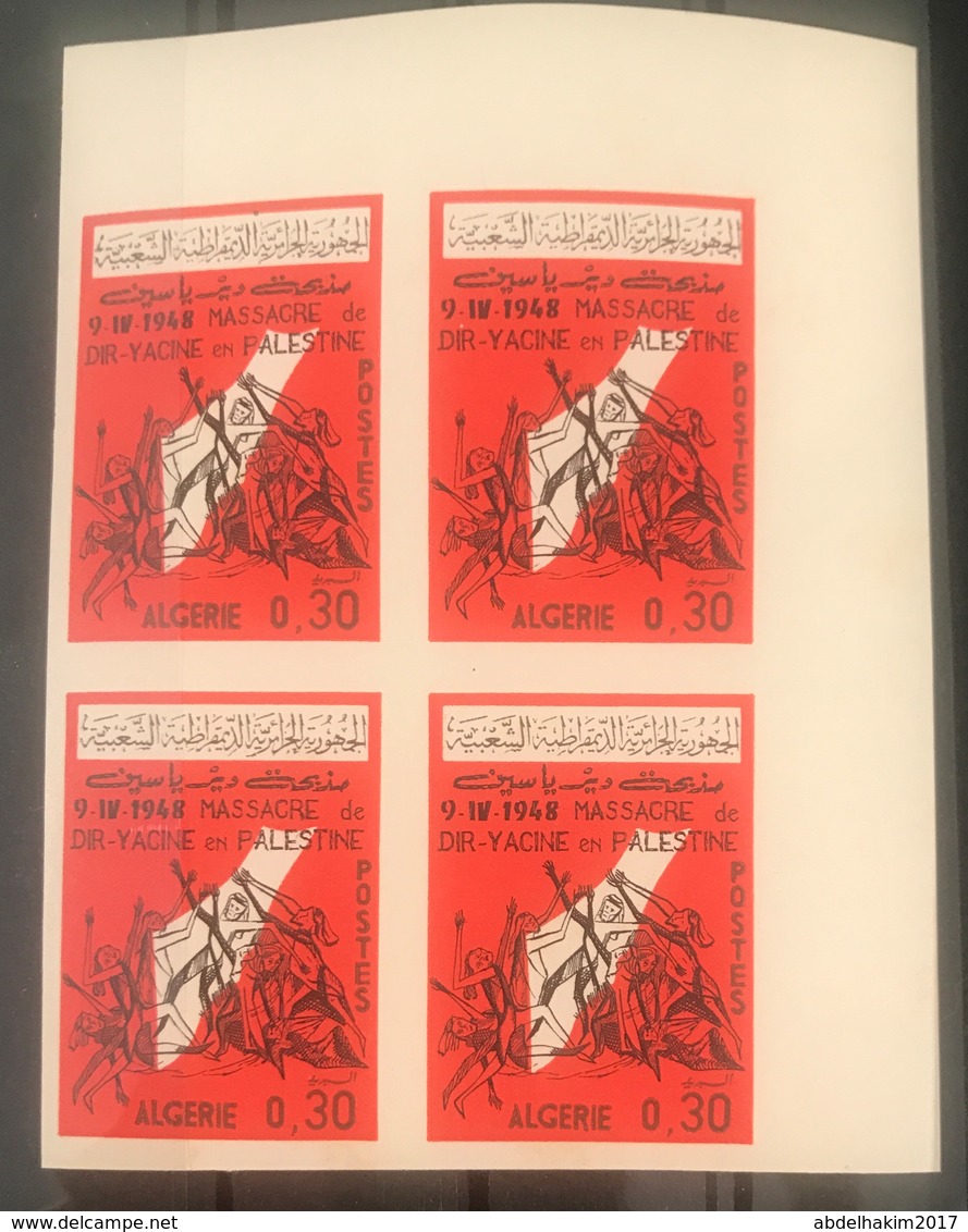 Algeria/Algerie Imperforated Massacre De Deir Yassin YT430 En Bloc Non Dentelé Neuf**/MNH - Algeria (1962-...)