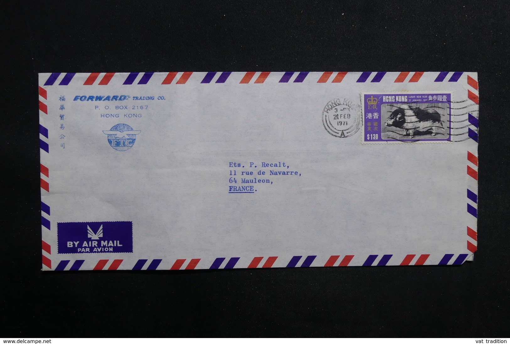 HONG KONG - Enveloppe Pour La France En 1971 , Affranchissement Plaisant - L 31581 - Cartas & Documentos