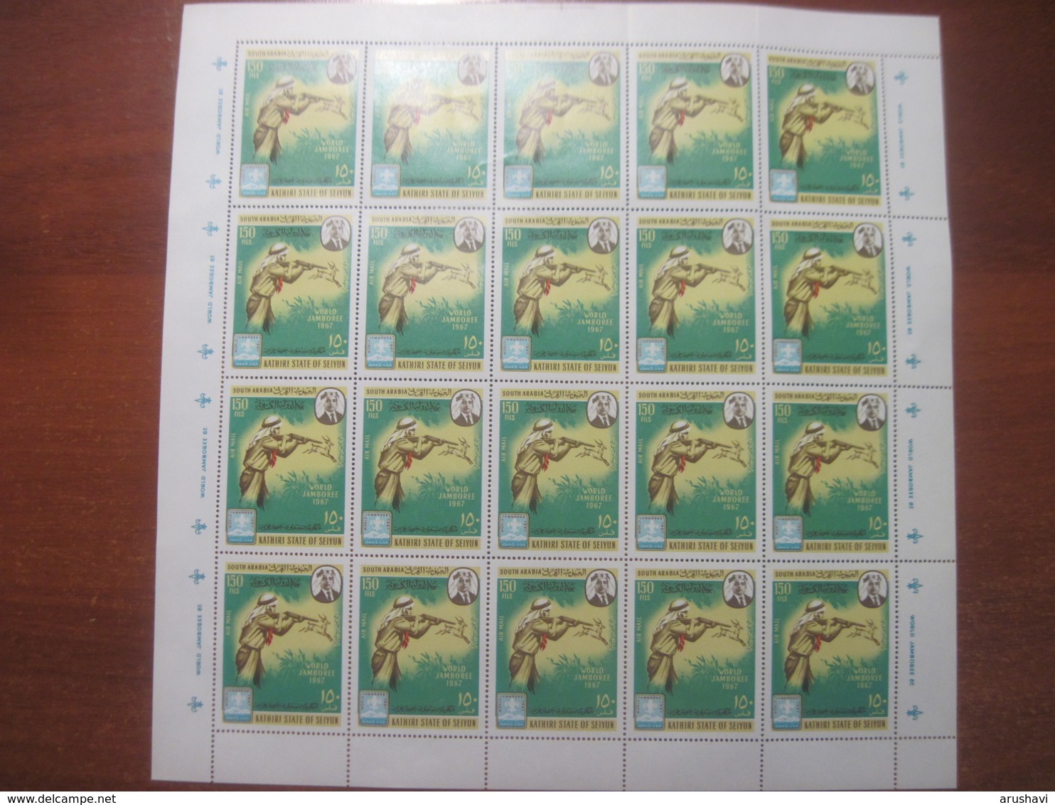 Aden Kathiri State Of Seiyun 1967 World Jamboree  Sheet Of 20 MNH - Autres - Asie