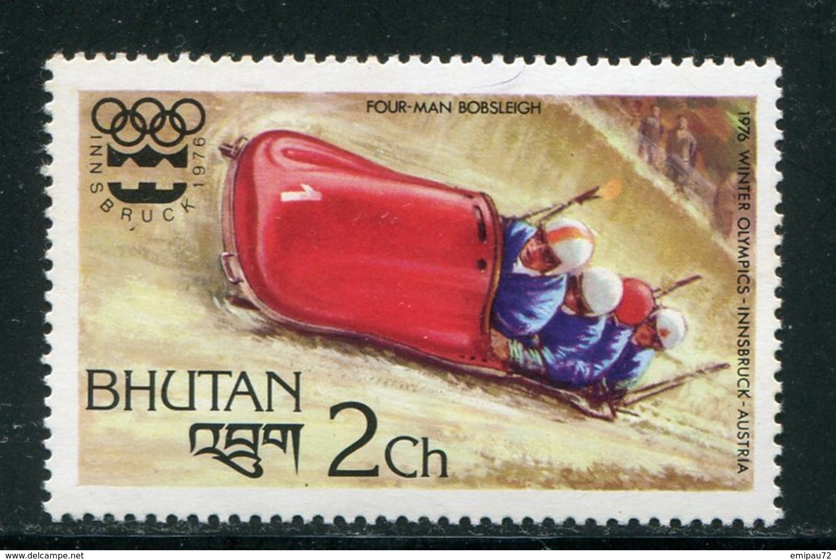 BHOUTAN- Y&T N°484- Neuf Sans Charnière ** - Bhutan