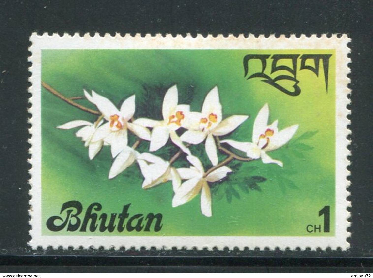 BHOUTAN- Y&T N°508- Neuf Avec Charnière * (fleurs) - Bhoutan