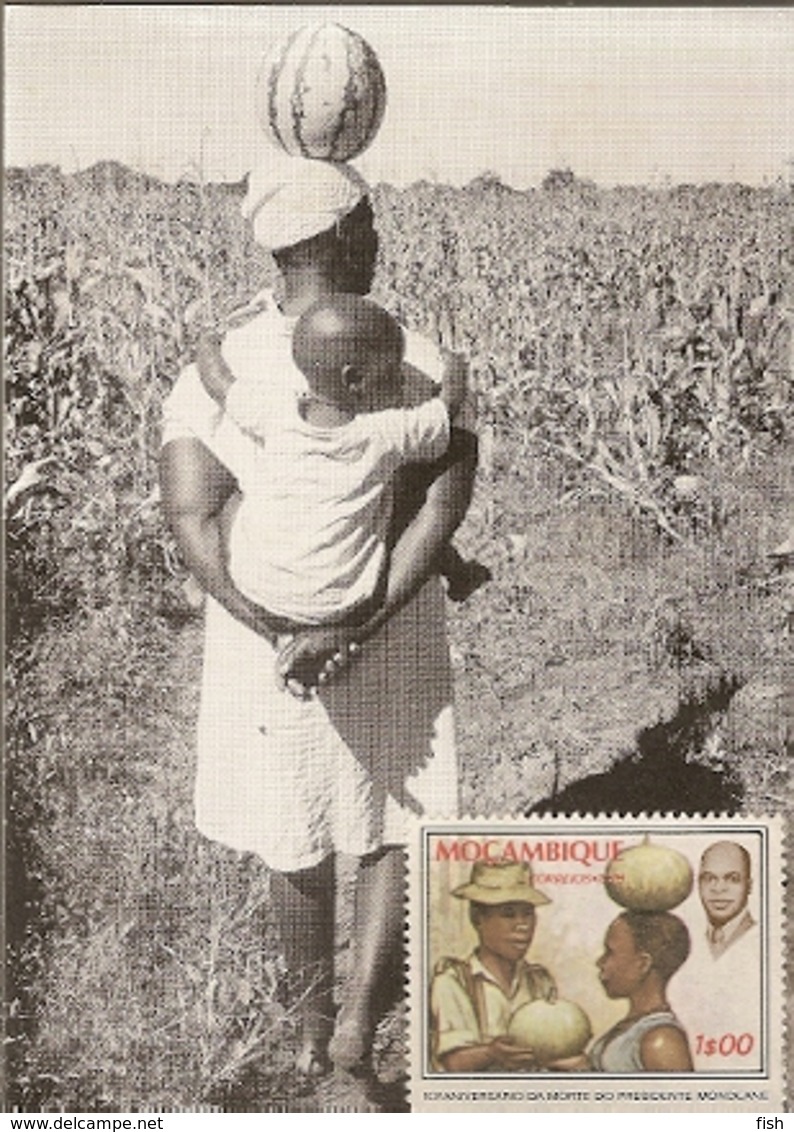 Botswana & Postal, Gatleng Harvest, Thobo With Mozambique Stamp 1979 (8) - Botswana