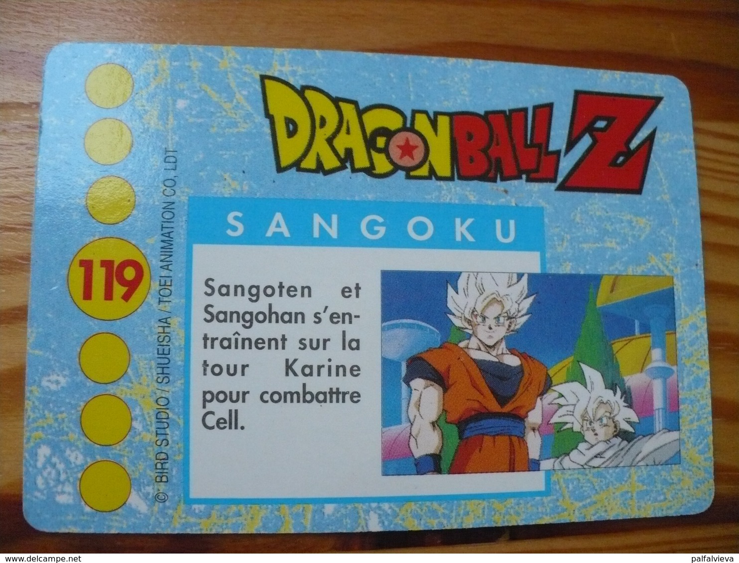 Anime / Manga Trading Card: Dragon Ball Z. 119. - Dragonball Z