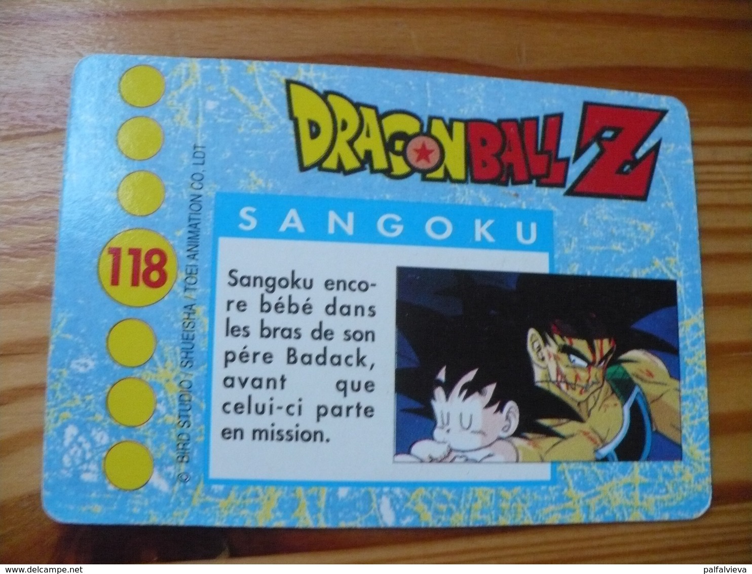 Anime / Manga Trading Card: Dragon Ball Z. 118. - Dragonball Z