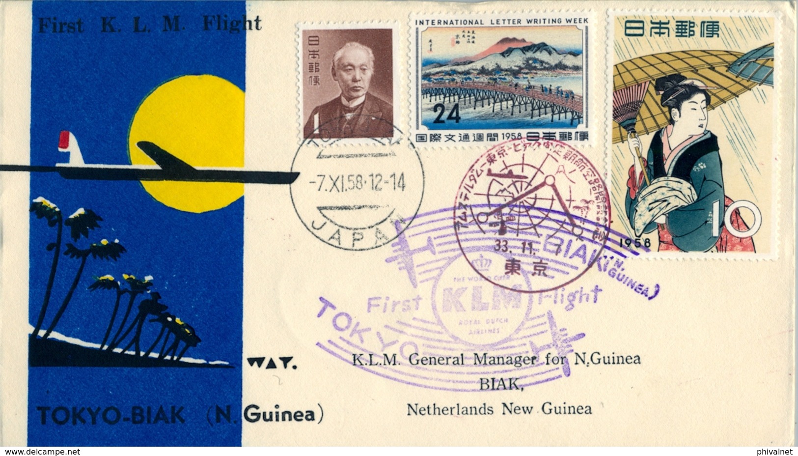 1958 JAPÓN , FIRST K.L.M. POLAR FLIGHT , TOKYO - BIAK ( GUINEA HOLANDESA ) , LLEGADA AL DORSO - Briefe U. Dokumente