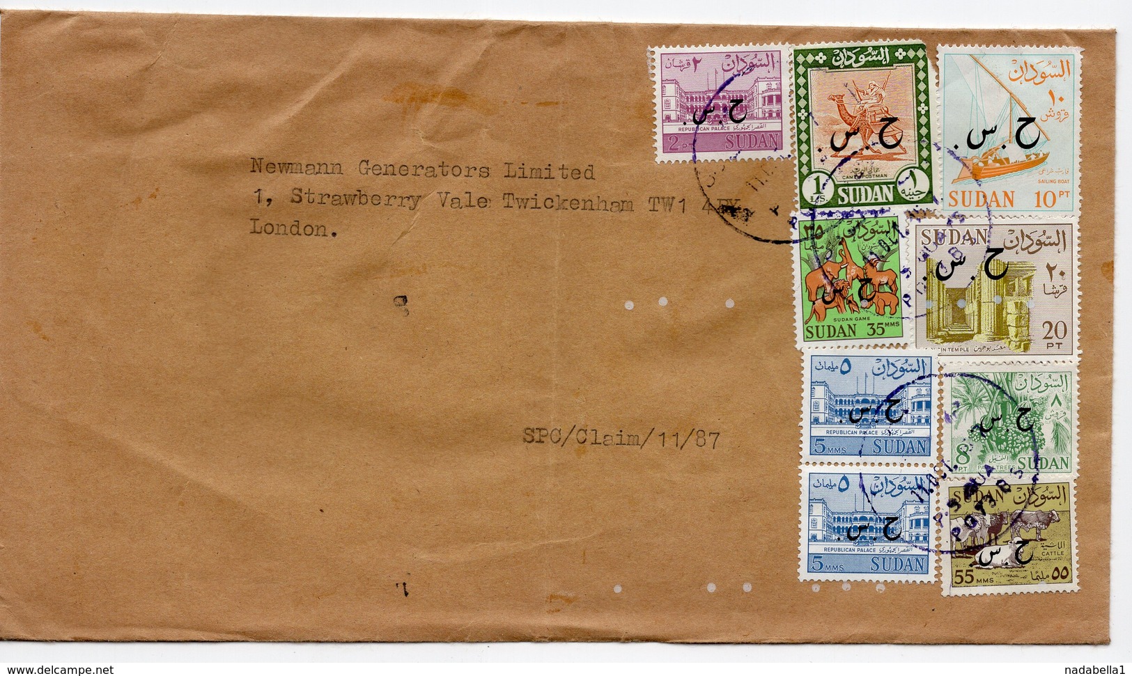 1971 SUDAN TO LONDON, GREAT BRITAIN - Sudan (1954-...)